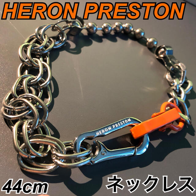 HERONPRESTON ヘロンプレストン ネックレス チェーン ボール リングネックレス