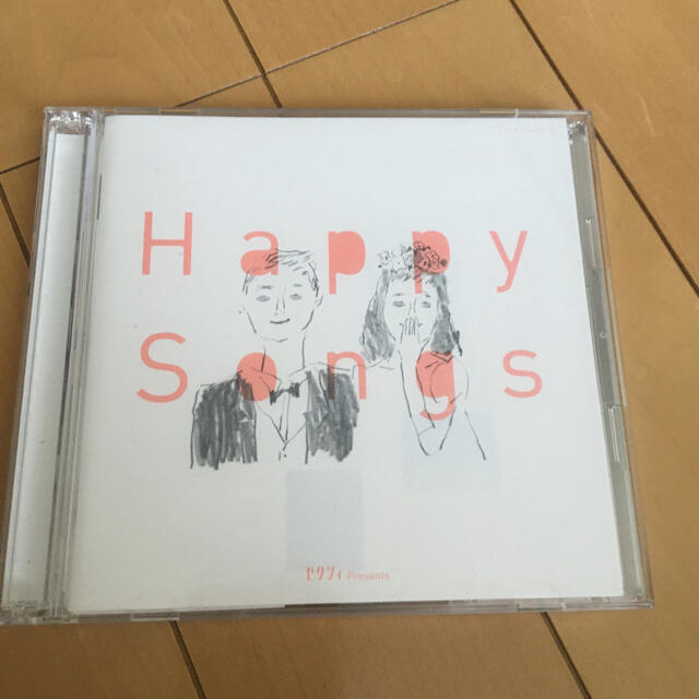 ゼクシィ presents Happy Songs エンタメ/ホビーのCD(ポップス/ロック(邦楽))の商品写真