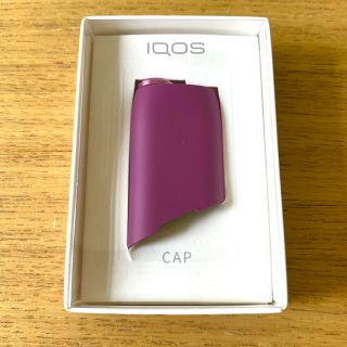 アイコス(IQOS)の【さりぃ様】専用IQOS3 Multiキャップ  ライトプラム(タバコグッズ)