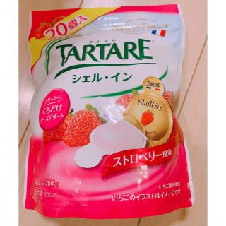 コストコ(コストコ)のTARTARE　シェルイン　ストロベリー　いちご(フルーツ)