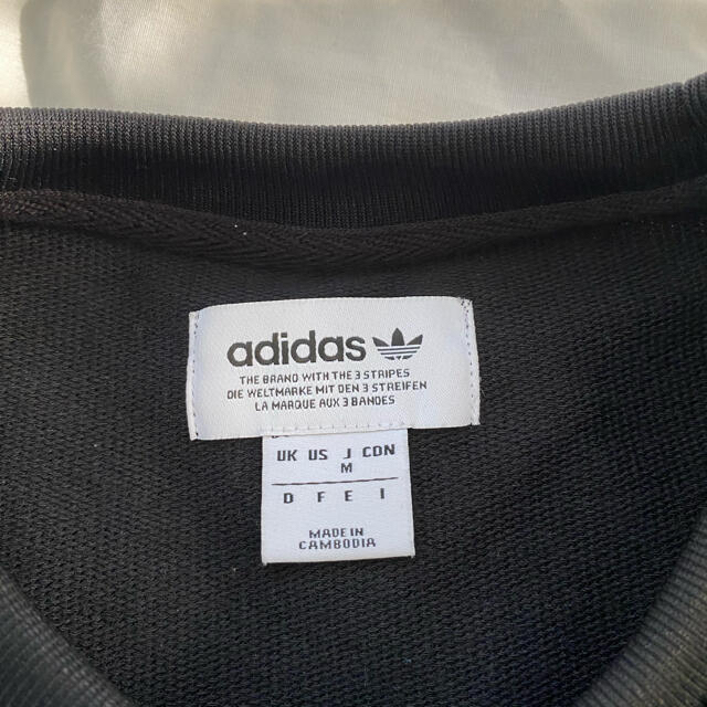 adidas(アディダス)のadidas originals アディダス トップス レディースのトップス(カットソー(長袖/七分))の商品写真