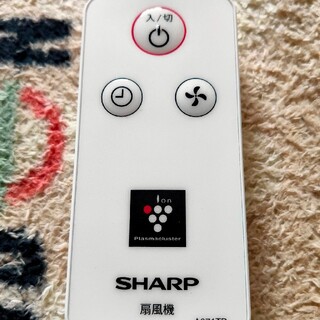 シャープ(SHARP)のSHARP 扇風機用リモコン A071TB(扇風機)
