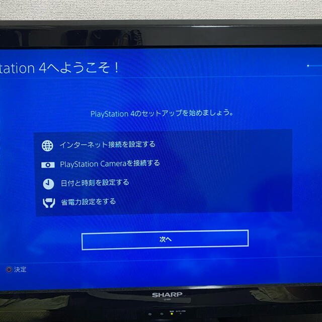 PlayStation4 CUH 2200A B01