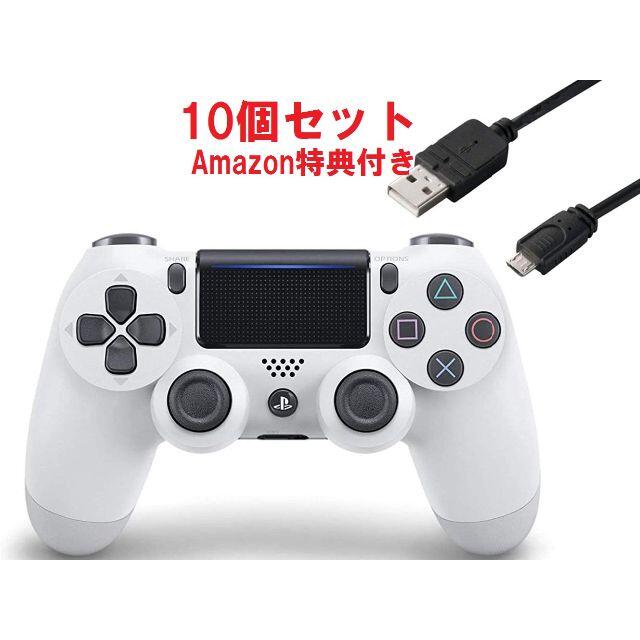 動作保証有・整備済PS4純正コントローラーDUALSHOCK4 1025