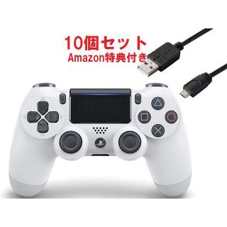 純正品 PS4 コントローラー DUALSHOCK 4 グレイシャー・ホワイト(その他)