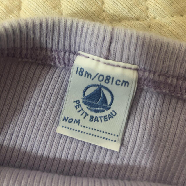 PETIT BATEAU(プチバトー)のプチバトー　アンダーパンツ キッズ/ベビー/マタニティのベビー服(~85cm)(パンツ)の商品写真