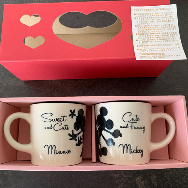 Disney ディズニー ペアマグカップの通販 By Misuzu S Shop ディズニーならラクマ