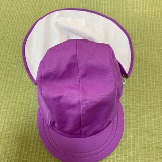 【お値下げ】ジャクエツ　カラー帽子　紫　日除け付き(帽子)