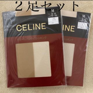 セリーヌ(celine)のCELINE サポート・パンティストッキング　2枚セット(タイツ/ストッキング)