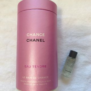 シャネル(CHANEL)のるいるい様専用　シャネル CHANEL オータンドゥル バス タブレット (入浴剤/バスソルト)