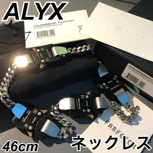 1017 ALYX 9SM ネックレス コースター アリクス