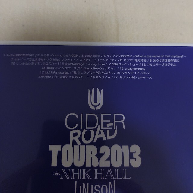 UNISON SQUARE GARDEN(ユニゾンスクエアガーデン)のUNISONSQUAREGARDEN　TOUR2013　CIDERROAD エンタメ/ホビーのDVD/ブルーレイ(ミュージック)の商品写真