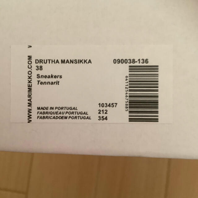 【未使用】マリメッコ Drutha Mansikka スニーカー サイズ38