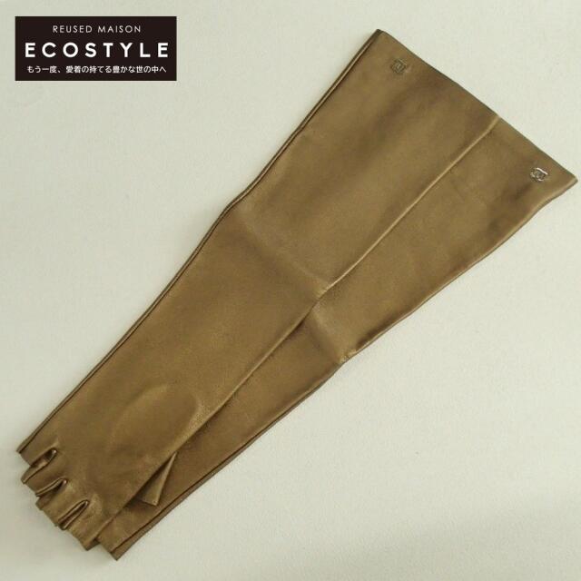 シャネル グローブ | akhlaqfurniture.pk