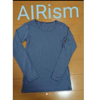 ユニクロ(UNIQLO)のAIRism 新品 (Tシャツ(長袖/七分))