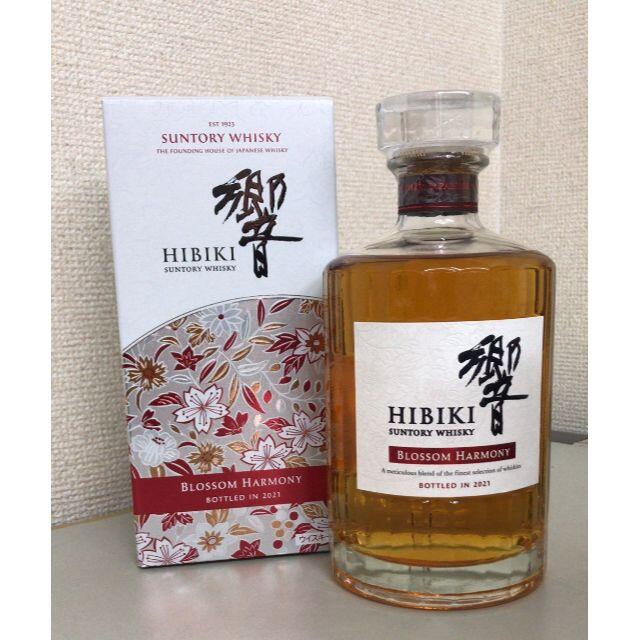 響  BLOSSOM HARMONY 2021　700ml