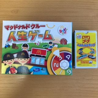 マクドナルド(マクドナルド)のマクドナルド　人生ゲーム　トランプ　セット(人生ゲーム)