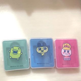 ニンテンドーDS(ニンテンドーDS)のたまごっち　DS ソフト　ケース(キャラクターグッズ)