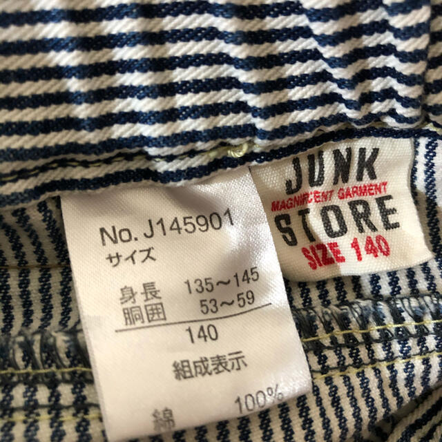 JUNK STORE(ジャンクストアー)のJUNK STORE ミニスカート　140センチ キッズ/ベビー/マタニティのキッズ服女の子用(90cm~)(スカート)の商品写真