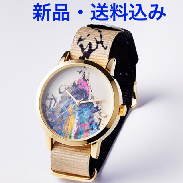 【新品】嵐　大野智さん　個展　フリスタ2020 グッズ　腕時計