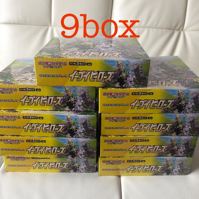 宅配 イーブイヒーローズ 9box 新品未開封品 Box/デッキ/パック - www