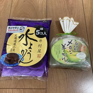 和菓子詰め合わせ(菓子/デザート)