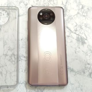 POCO X3 Pro 8GB 256GB metal brooze スマホ (スマートフォン本体)