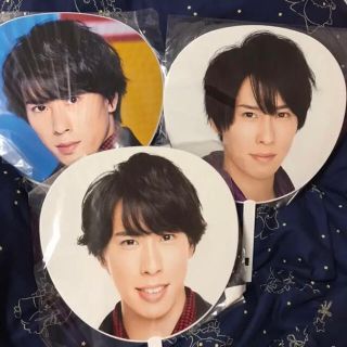 ジャニーズ(Johnny's)の宮舘涼太 うちわ セット(アイドルグッズ)