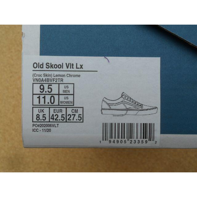 VANS VAULT(バンズボルト)のバンズ VANS OLD SKOOL VLT LX 27,5cm 黄 メンズの靴/シューズ(スニーカー)の商品写真