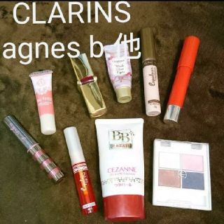 クラランス(CLARINS)のagnes b. CLARINS セザンヌ キャンメイク 他 コスメセット(アイシャドウ)