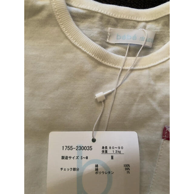 BeBe(ベベ)の新品✨BeBe ベベ　Tシャツ　80~90 キッズ/ベビー/マタニティのベビー服(~85cm)(Ｔシャツ)の商品写真