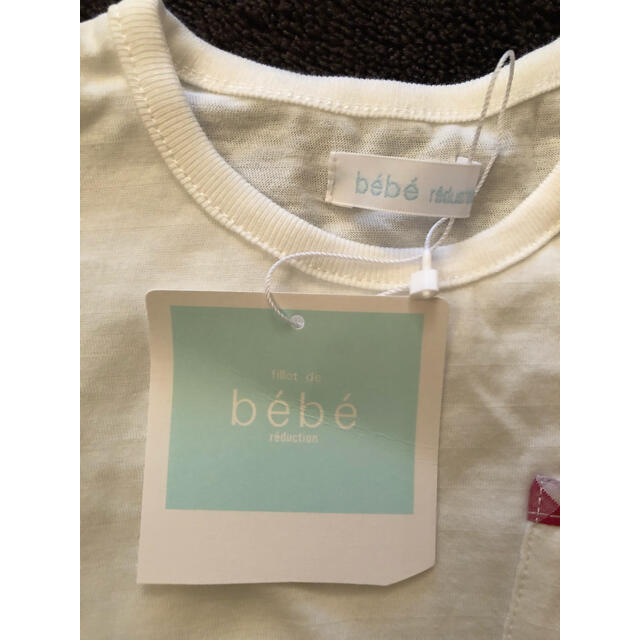 BeBe(ベベ)の新品✨BeBe ベベ　Tシャツ　80~90 キッズ/ベビー/マタニティのベビー服(~85cm)(Ｔシャツ)の商品写真