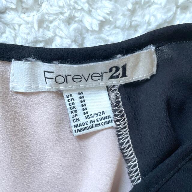 FOREVER 21(フォーエバートゥエンティーワン)のForever21 バイカラー カットソー レディースのトップス(カットソー(半袖/袖なし))の商品写真