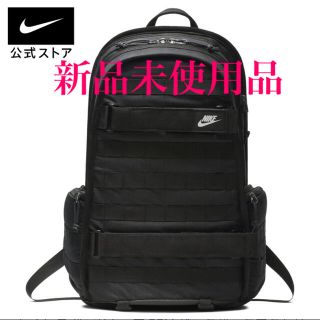 ナイキ(NIKE)の【限定セール】NIKE リュック RPM バックパック BLACK(バッグパック/リュック)