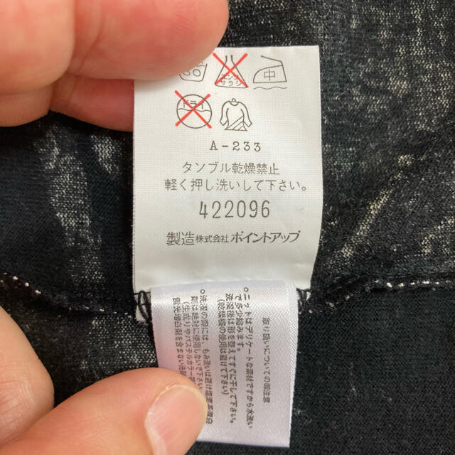 ISSEY MIYAKE - ISSEY MIYAKE HAI SPORTING GEAR◇落書き Tシャツの