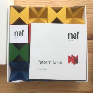 ネフ(Neaf)のネフスピール  ネフ社　新品未使用(積み木/ブロック)