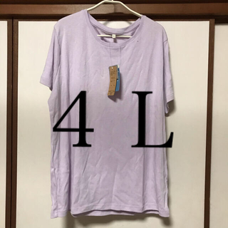 レディースＴシャツ新品　４Ｌ　綿100％(Tシャツ(半袖/袖なし))