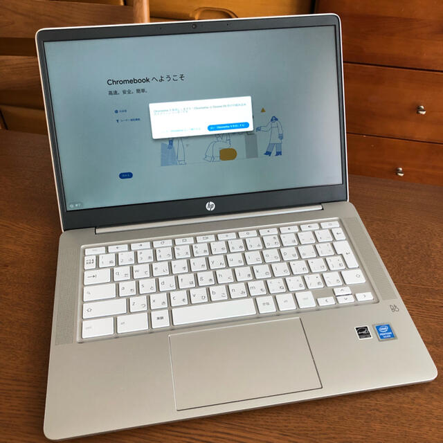 HP Google Chromebook 14a タッチパネル