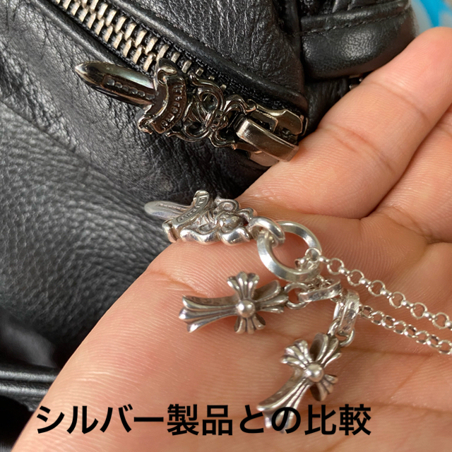 Chrome Hearts(クロムハーツ)の【希少】クロムハーツ スナットパック #1 ブラックロジウム ウエストポーチ メンズのバッグ(ボディーバッグ)の商品写真