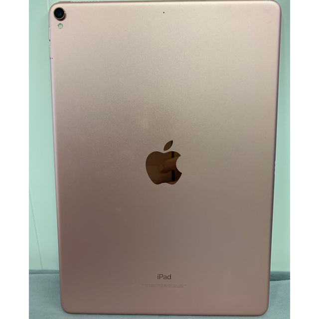 PC/タブレットAPPLE iPad Pro 10.5 Wi-Fi 64GB Keyboard付