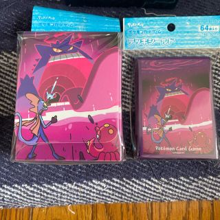 10ページ目 ポケモン セット カードサプライ アクセサリの通販 1 000点以上 ポケモンのエンタメ ホビーを買うならラクマ 10ページ目 ポケモン セット カードサプライ アクセサリの通販 1 000点以上 ポケモンのエンタメ ホビーを買うならラクマ