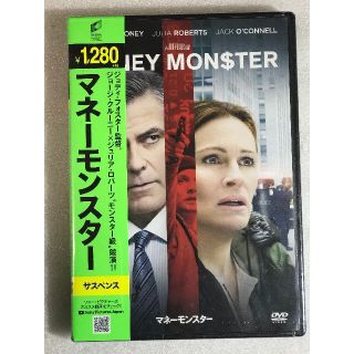 DVD新品　マネーモンスター　管理ソニー(外国映画)