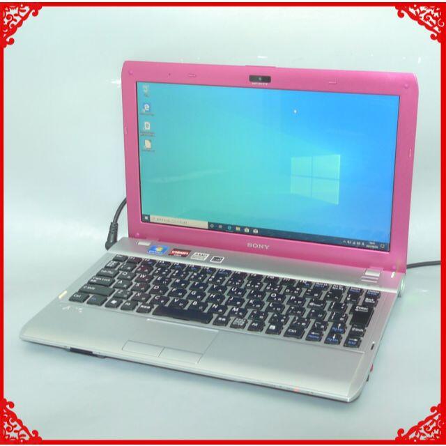 【高知インター店】 新品SSD ピンク ノートPC 中古良品 SONY VPCYB29KJ 無線 ノートPC