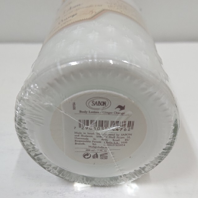 SABON(サボン)のbaika18様専用 サボン ボディローション 3本セット コスメ/美容のボディケア(ボディローション/ミルク)の商品写真