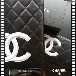 シャネル(CHANEL)の社長様専用♥CHANELカンボンライン長財布♥パスケースのセットです♥(財布)