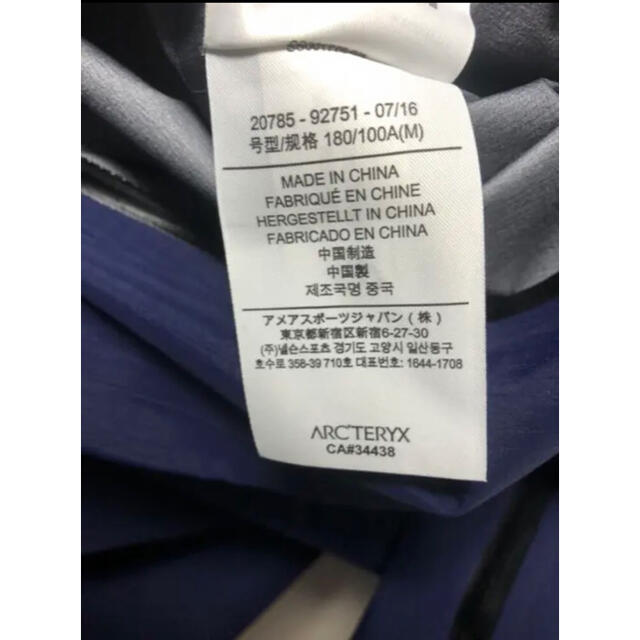 完売 ARC'TERYX シータ アークテリクス Theta ARC'TERYX 40th別注