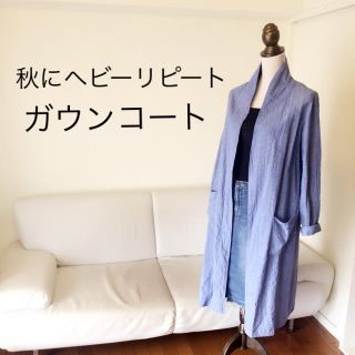 セポ(CEPO)のセポ  ガウンコート(ガウンコート)