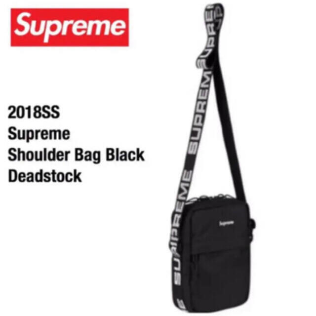 18SS Supreme シュプリーム Shoulder Bag Black黒