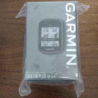 ガーミン(GARMIN)のedge 130 plusセット(パーツ)