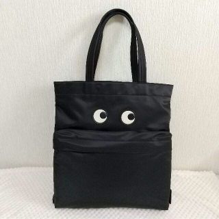 アニヤハインドマーチ(ANYA HINDMARCH)の新品未使用 ◆Anya hindmarch◆Eyes ナイロントートバッグ(トートバッグ)